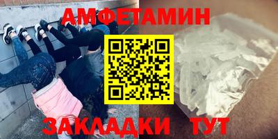 а пвп мука Новодвинск