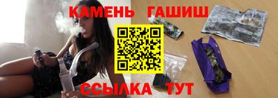 скорость Новокубанск