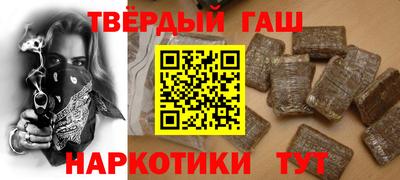 скорость Новокубанск