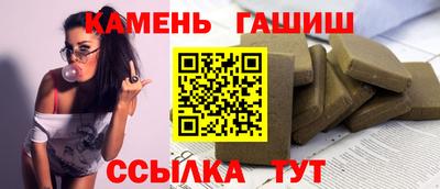 скорость Новокубанск