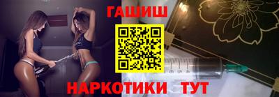 а пвп мука Новодвинск