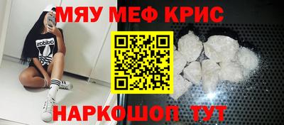 скорость Новокубанск