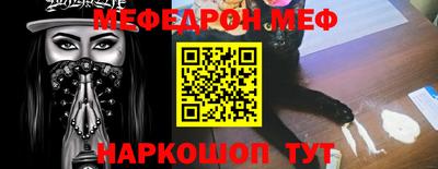 а пвп мука Новодвинск