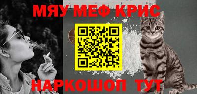 a pvp Обнинск
