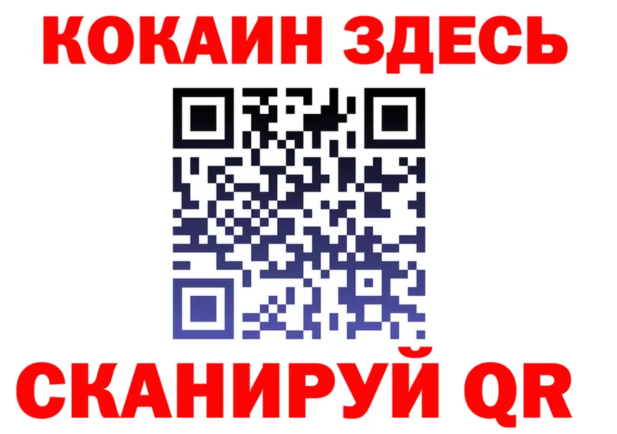 A PVP СК зеркало это hydra Сегежа