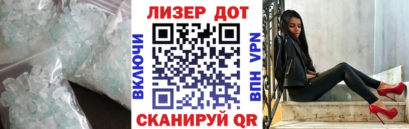 Лсд 25 экстази кислота Сегежа