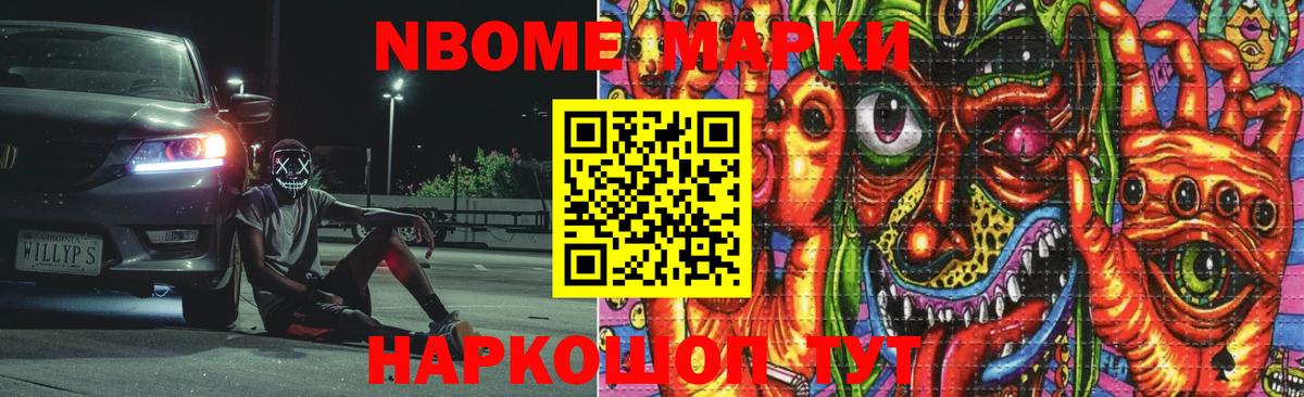 LSD-25 экстази кислота  Вход с VPN  кракен tor  Лсд 25 экстази ecstasy  Сегежа 