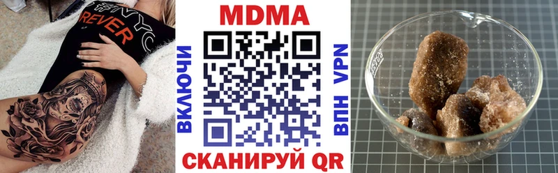 MDMA VHQ  Сегежа 