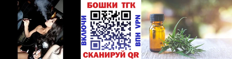 Бошки Шишки OG Kush  купить наркоту  Сегежа 