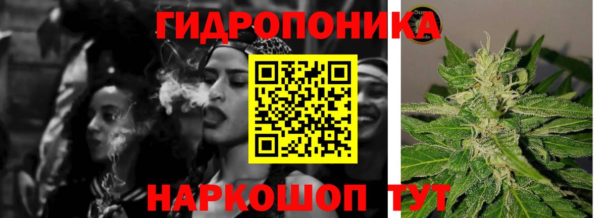 Лсд 25  ГАШ  Бошки Шишки  Сегежа  Кокаин  Вход с VPN  Мефедрон   COCAIN 